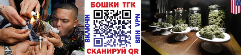 Виды наркотиков купить Богучар Кокаин  СК  Экстази  МАРИХУАНА 
