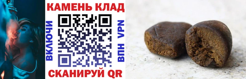 Галлюциногенные грибы Богучар