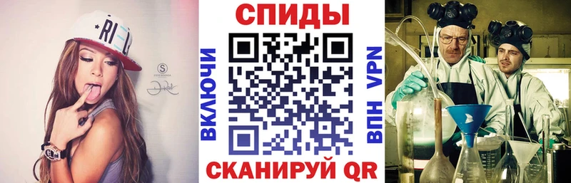 Amphetamine 97% Богучар