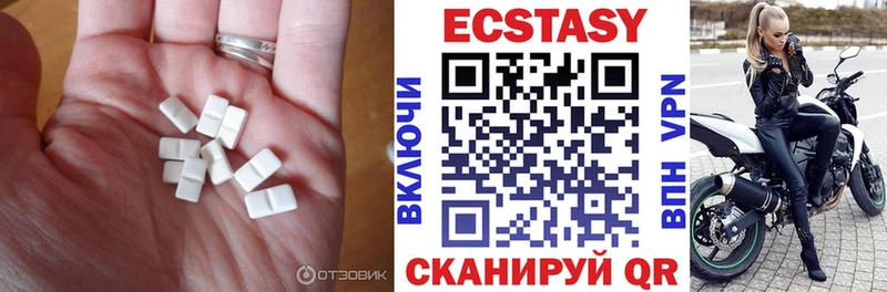 OMG зеркало Богучар ЭКСТАЗИ TESLA как найти закладки
