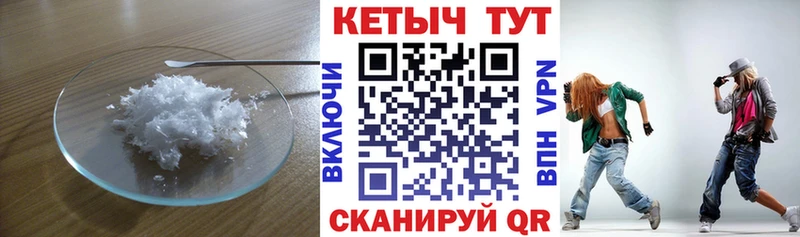 Кетамин ketamine Богучар
