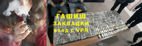 прущие крисы Беломорск