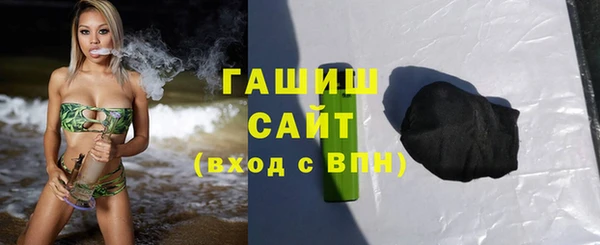 кокаин премиум Заволжье