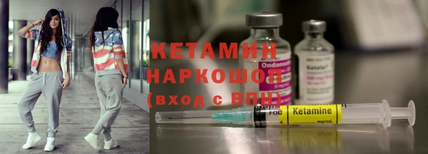 прущие крисы Беломорск