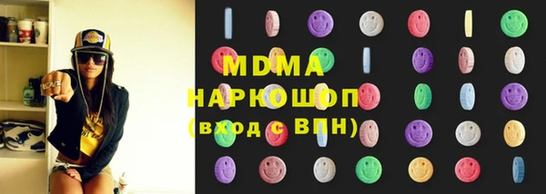 мдпв Белоозёрский