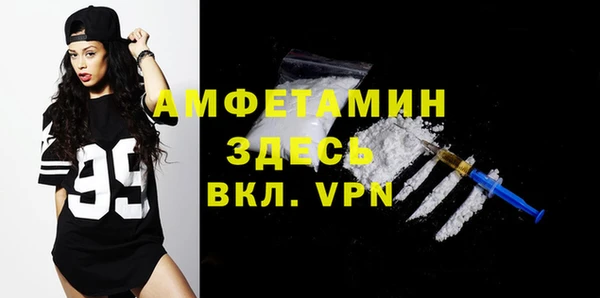 а пвп мука Зеленодольск