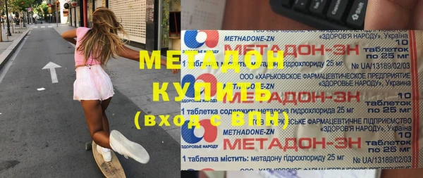 прущие крисы Беломорск