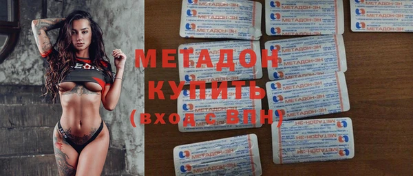 мдпв Белоозёрский