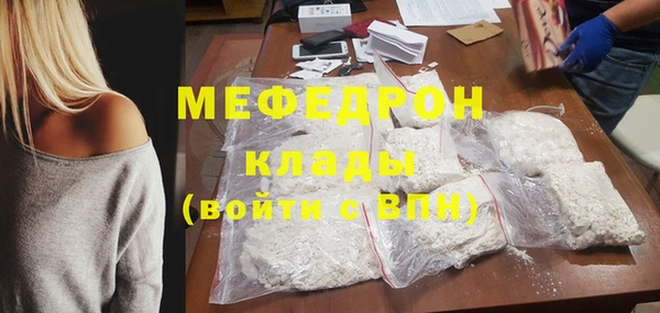 мдпв Белоозёрский