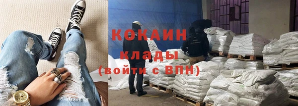 прущие крисы Беломорск