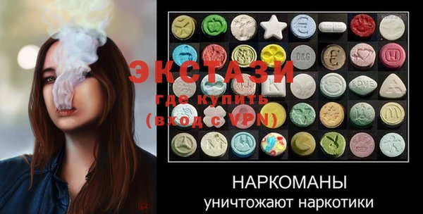 мдпв Богданович