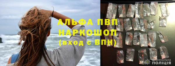 мефедрон VHQ Богородицк