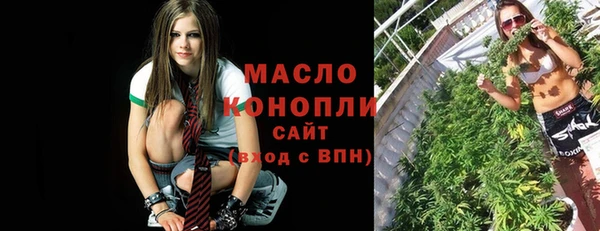 прущие крисы Беломорск