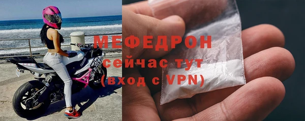 марки lsd Белокуриха