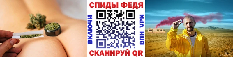 Первитин мет  Богучар 