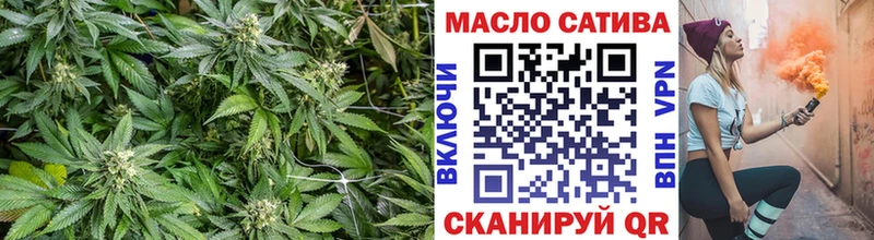 ТГК концентрат это клад Богучар