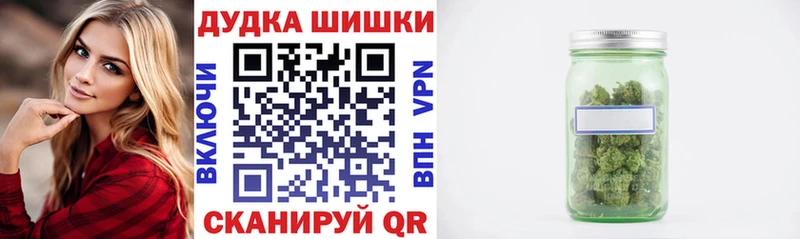 Каннабис гибрид Богучар