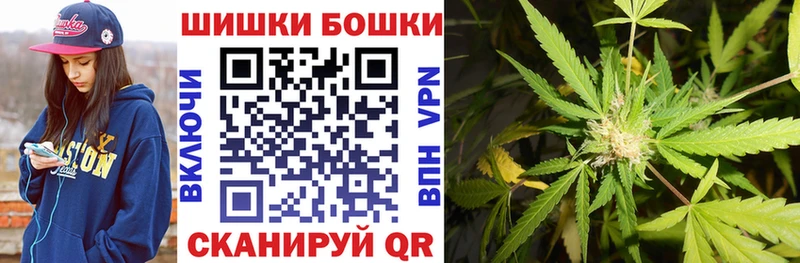 где купить наркоту Богучар Марихуана планчик